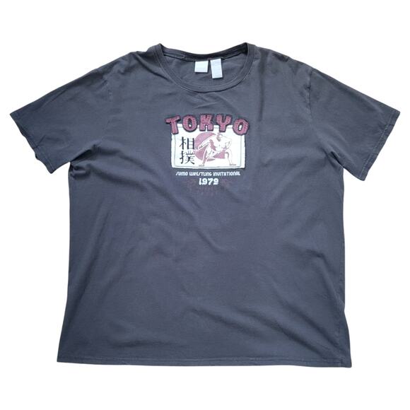 Utility Gray T-shirt | Size XXL - Picture 1 of 4